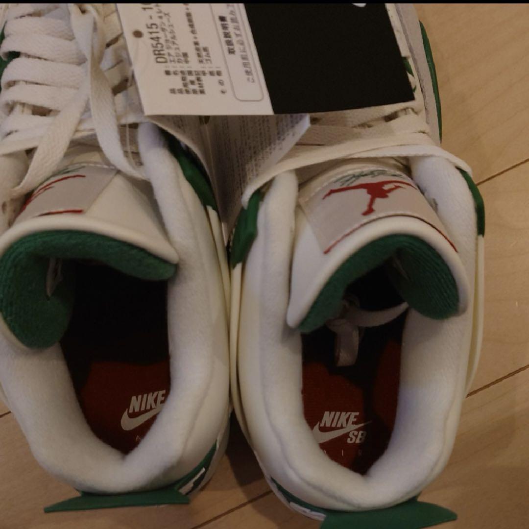 Nike SB × Air Jordan 4 \"Pine Green\" 28