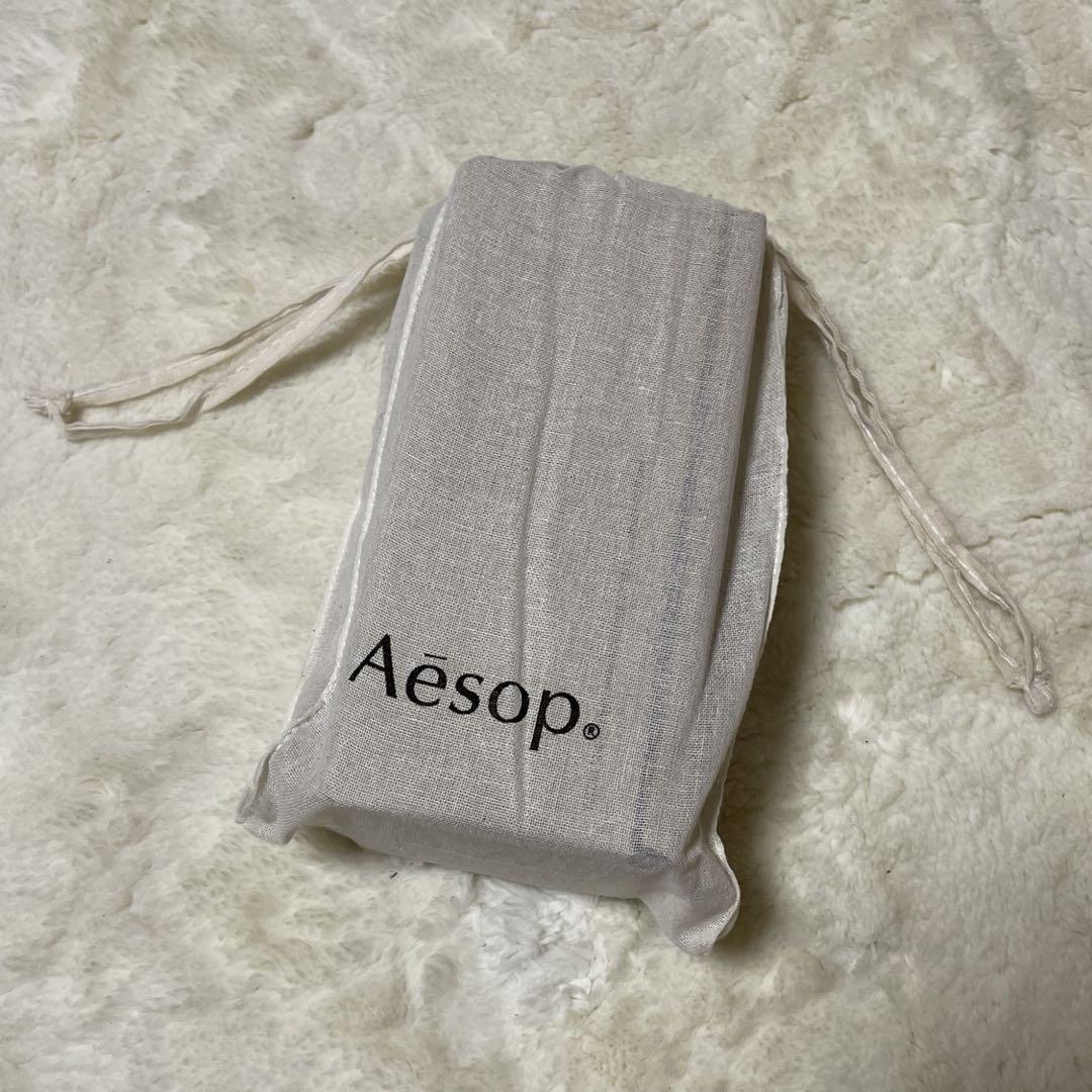 Aesop　エレミア　オードパルファム　AFR24