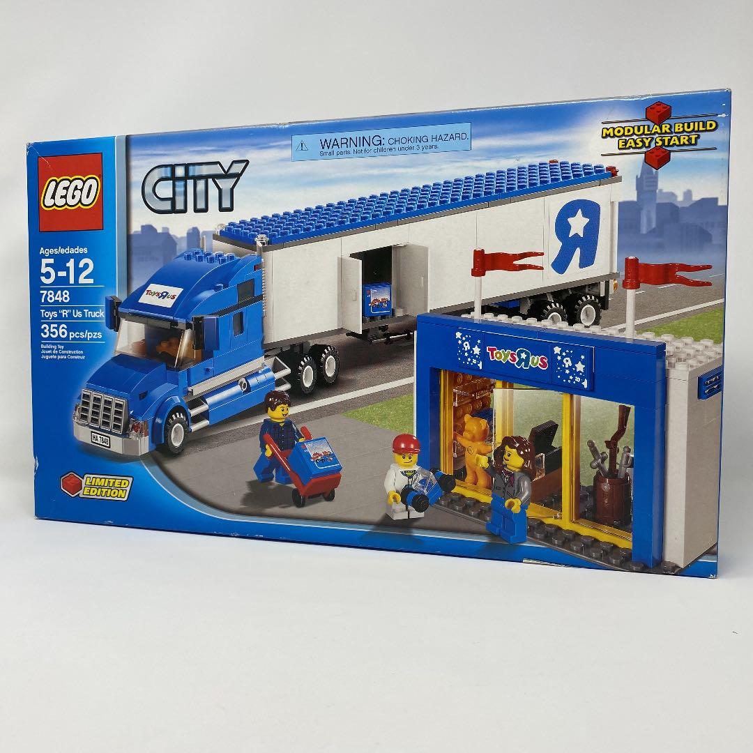 セルゲイ様専用 LEGO 7848 トイザラストラック(限定•絶版品