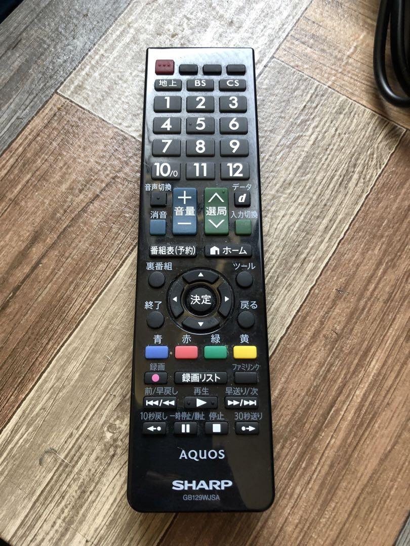 AQUOS 32インチ液晶テレビ LC-32H20 2015年製　(160)