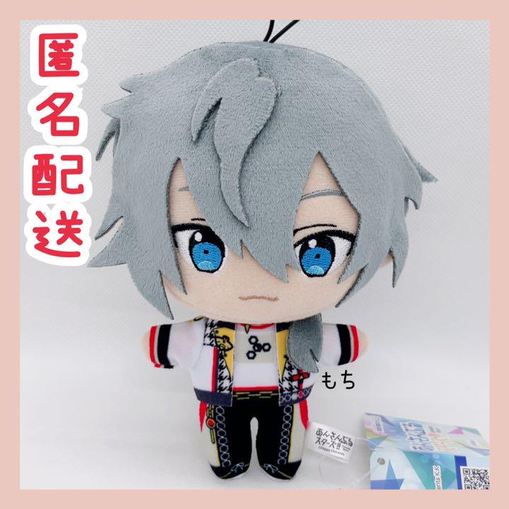 あんさんぶるスターズ! あんスタ ぬいぐるみ 新衣装 椎名ニキ