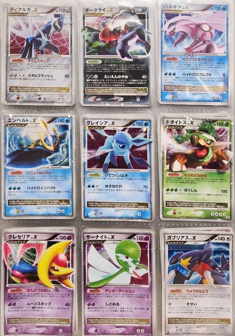 新品未使用品 ポケモンカード 151 カードファイルセット