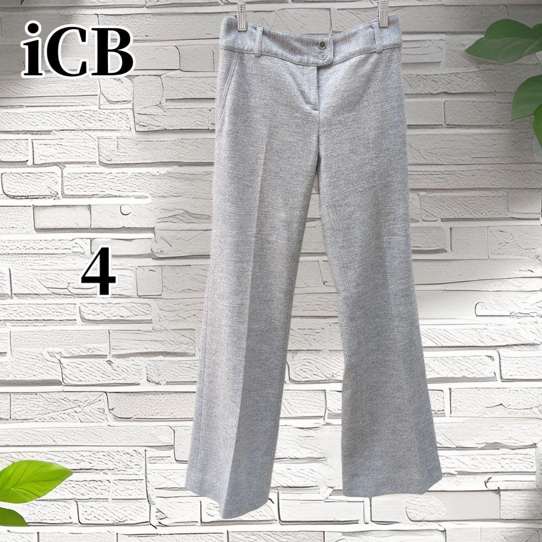 ICB ボトムス ストレート スラックス グレー ウール カシミア レディース