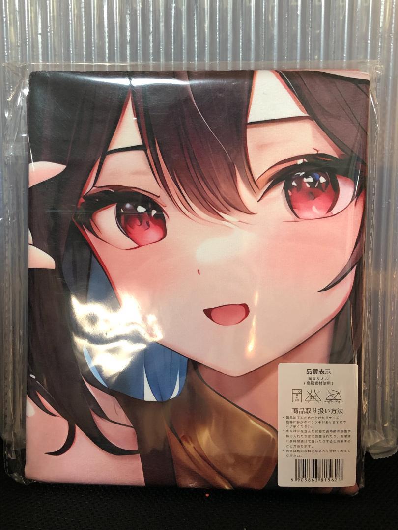 ウマ娘 キタサンブラック（ビキニ） 特大バスタオル 100×50cm