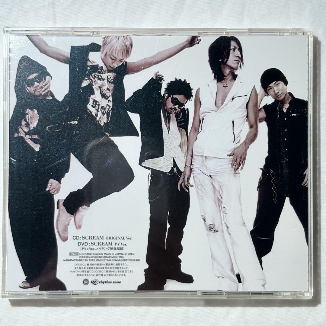 GLAY×EXILE SCREAM グレイ エグザイル スクリーム コラボ CD