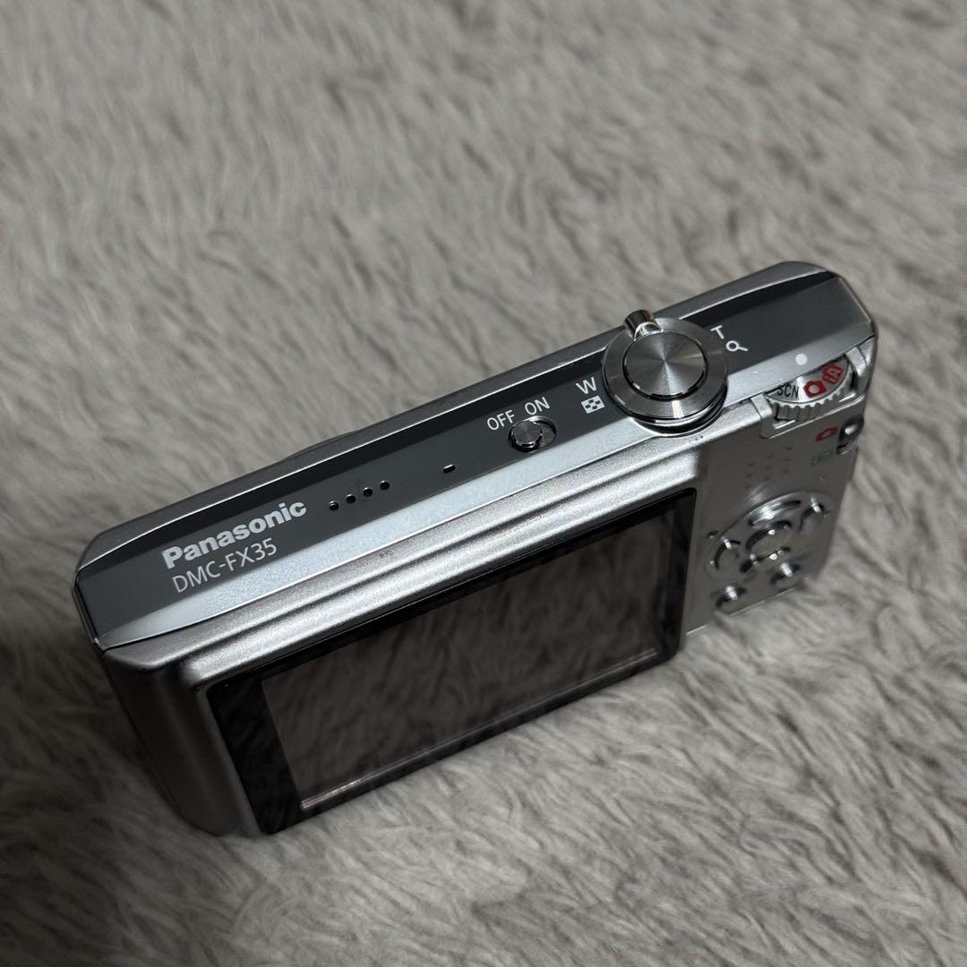 LUMIX