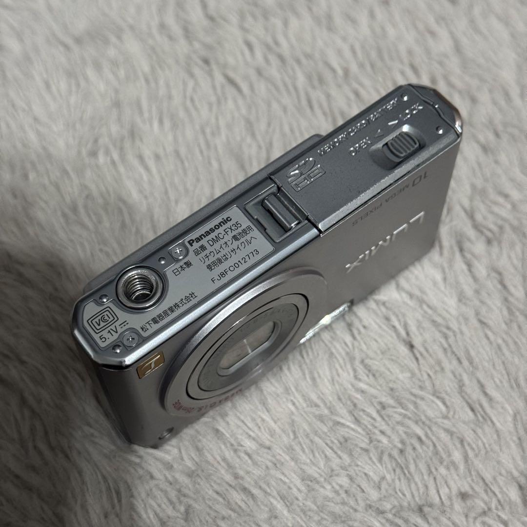 FX35 シルバー