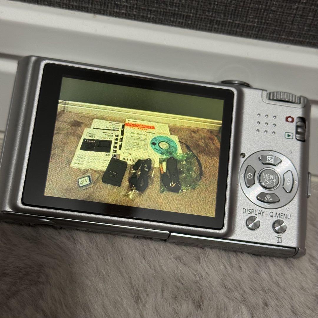 シルバー