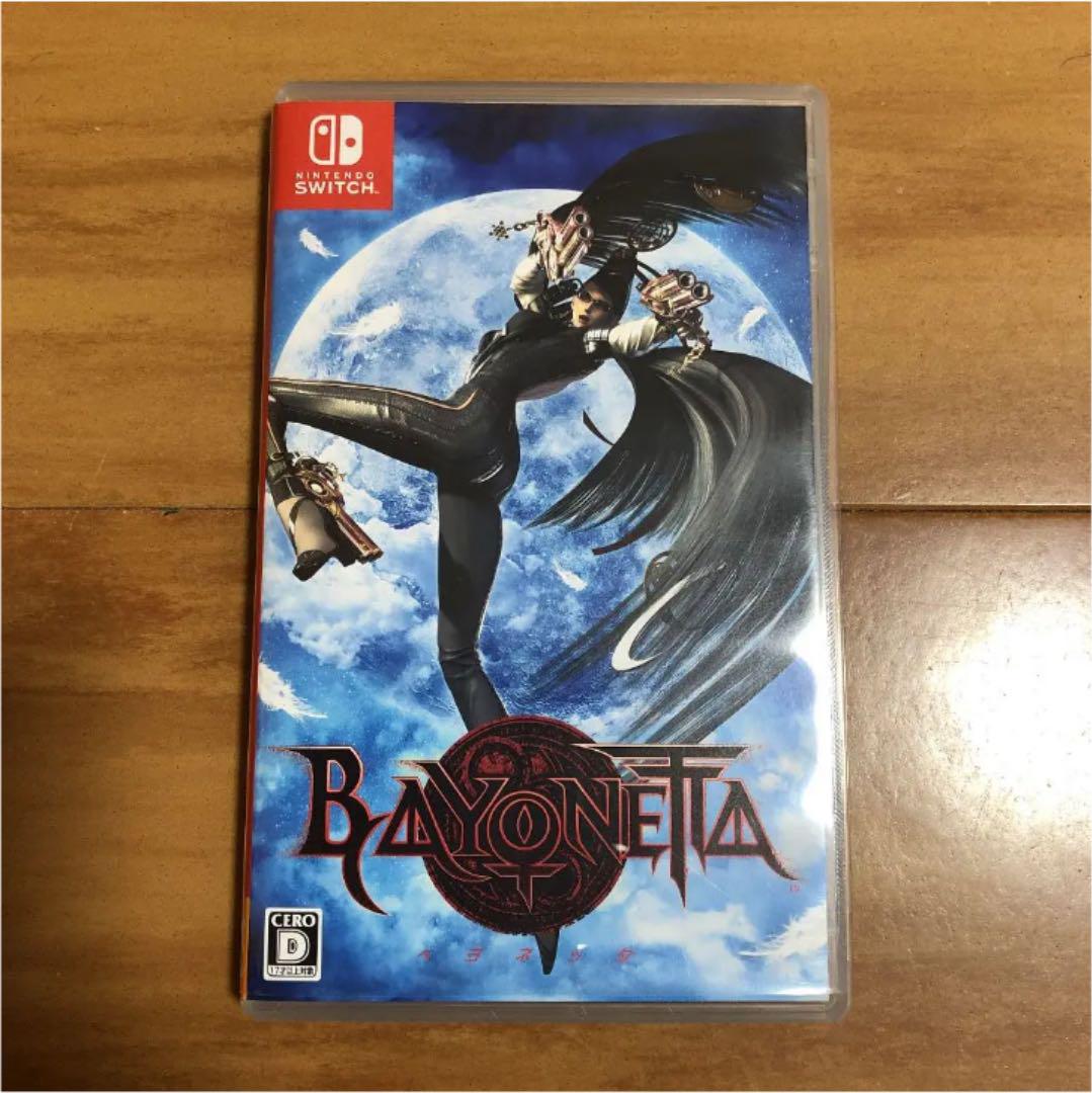 Bayonetta 2 Nintendo Switch [Digital] 106835 - Best Buy