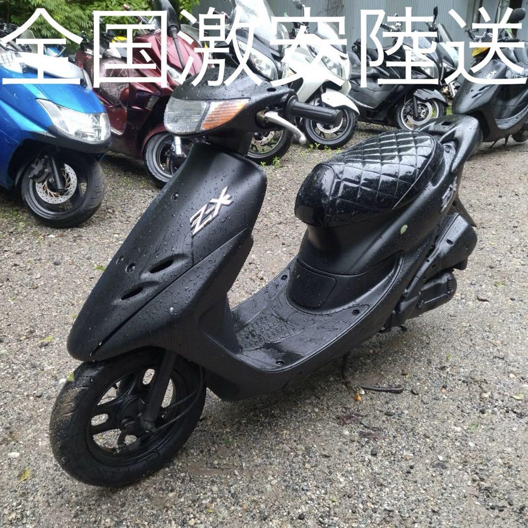 防炎製品 すぐになくなります！