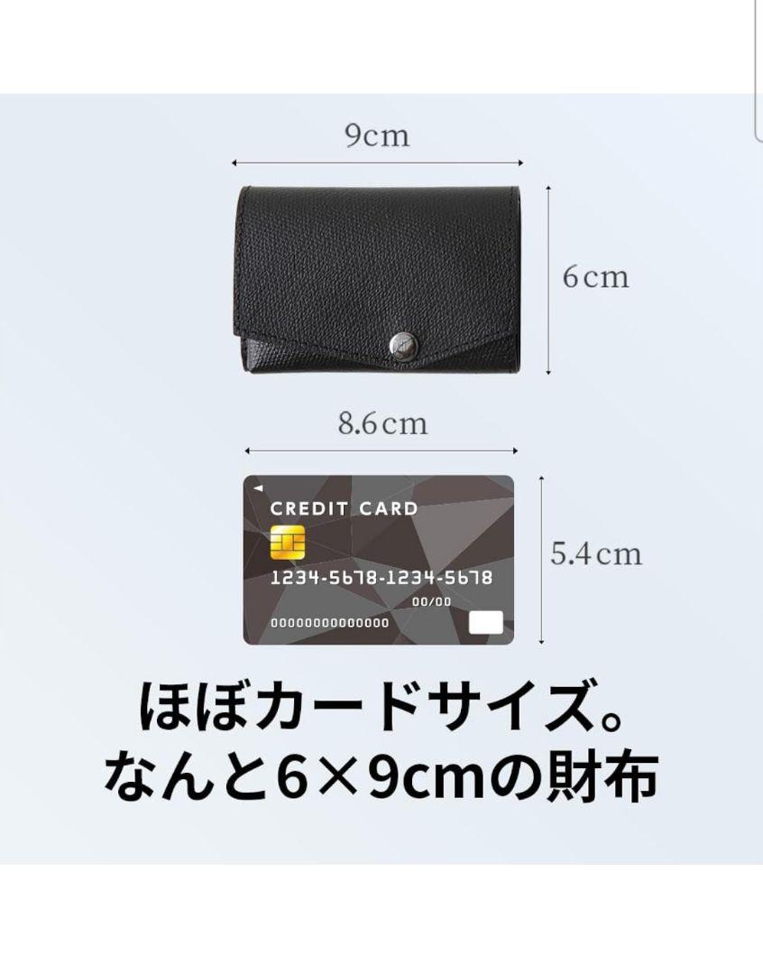 abrAsus アブラサス 小さい財布 ネイビー