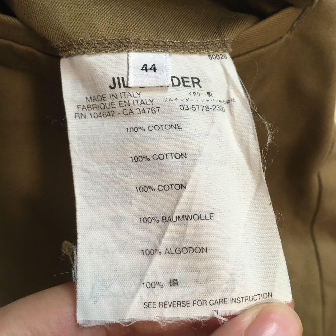 JIL SANDER パンツ チノパン