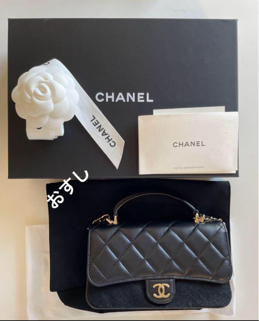 CHANEL マトラッセ フラップ フォンケース チェーンショルダー