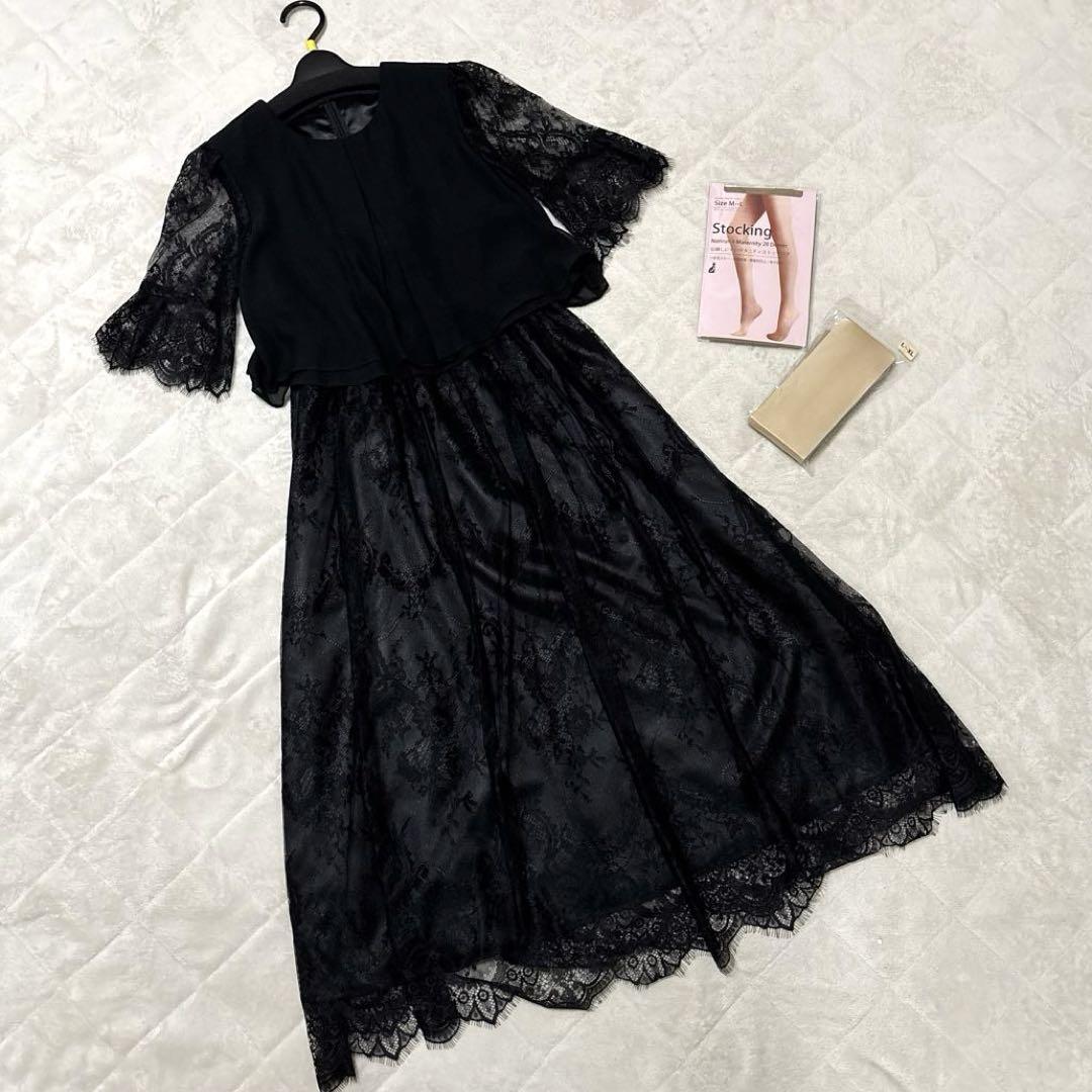 【新品3点セット！！】マタニティドレス　マタニティストッキング2足　結婚式