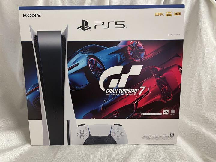 プレイステーション5 グランツーリスモ7 同梱版 CFIJ-10002 プレイステーション5 グランツーリスモ7 同梱版 CFIJ-10002