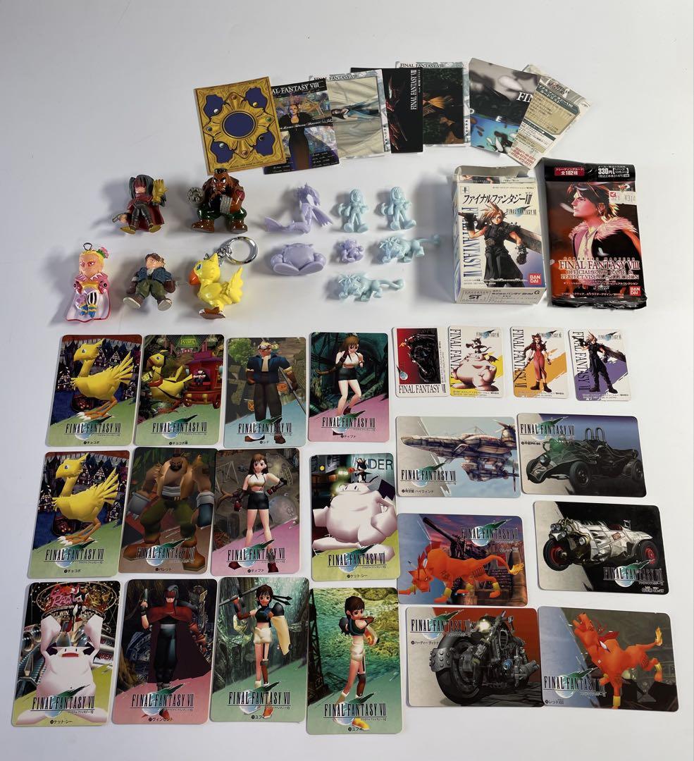 当時物　ファイナルファンタジー　キーフォルダ　食玩フィギュア　カード色々　セット