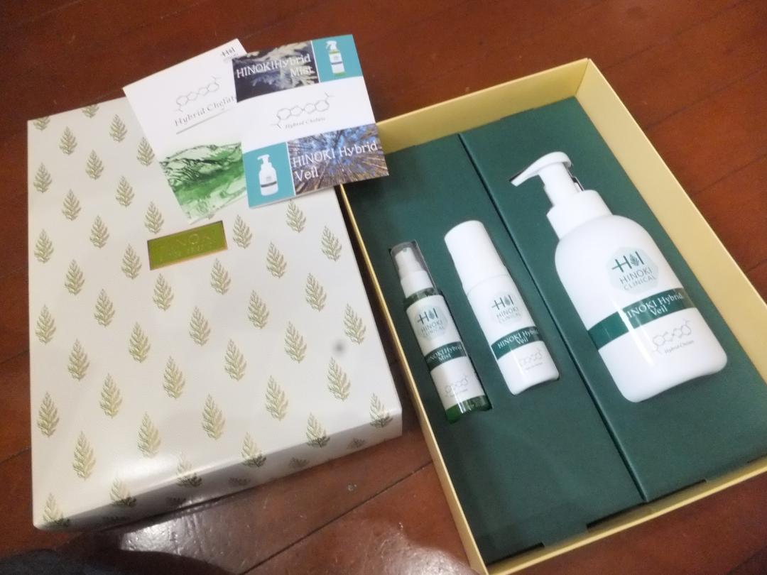 HINOKI Hybridヒノキハイブリッドミストヴェール