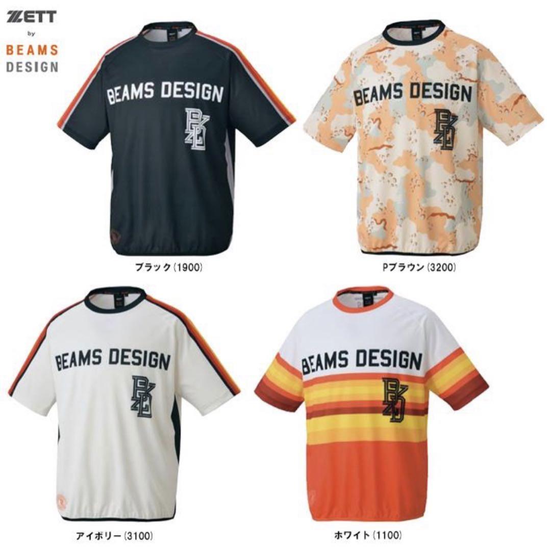 ZETT by BEAMS DESIGN BD★レイヤーシャツ★BOT77603