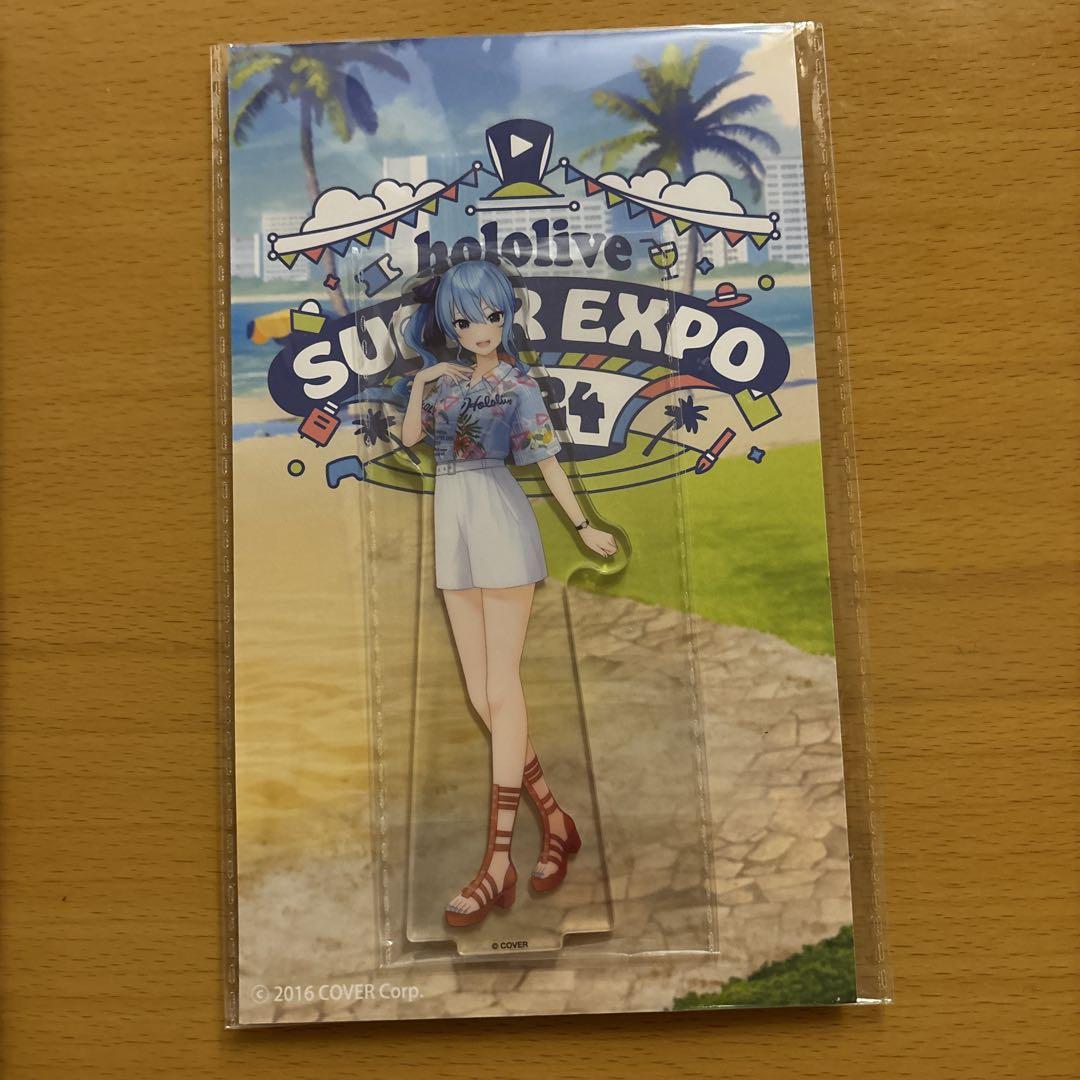 ホロライブ/星街すいせい/hololive SUPER EXPO 2024 hololive SUPER EXPO 2024』で発表！「星街すいせい」が初の