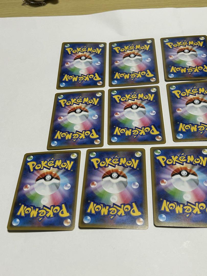 ポケモンカード GX RR タッグチーム　TAG TEAM セット　ポケカ