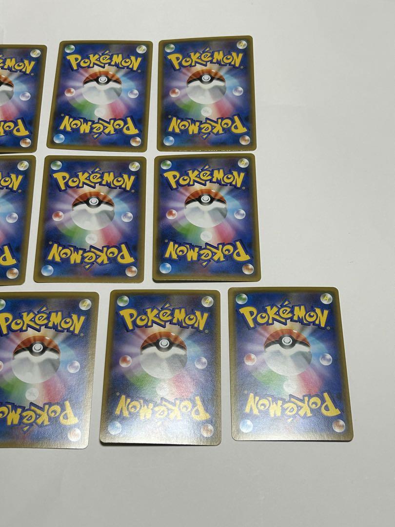 ポケモンカード GX RR タッグチーム　TAG TEAM セット　ポケカ