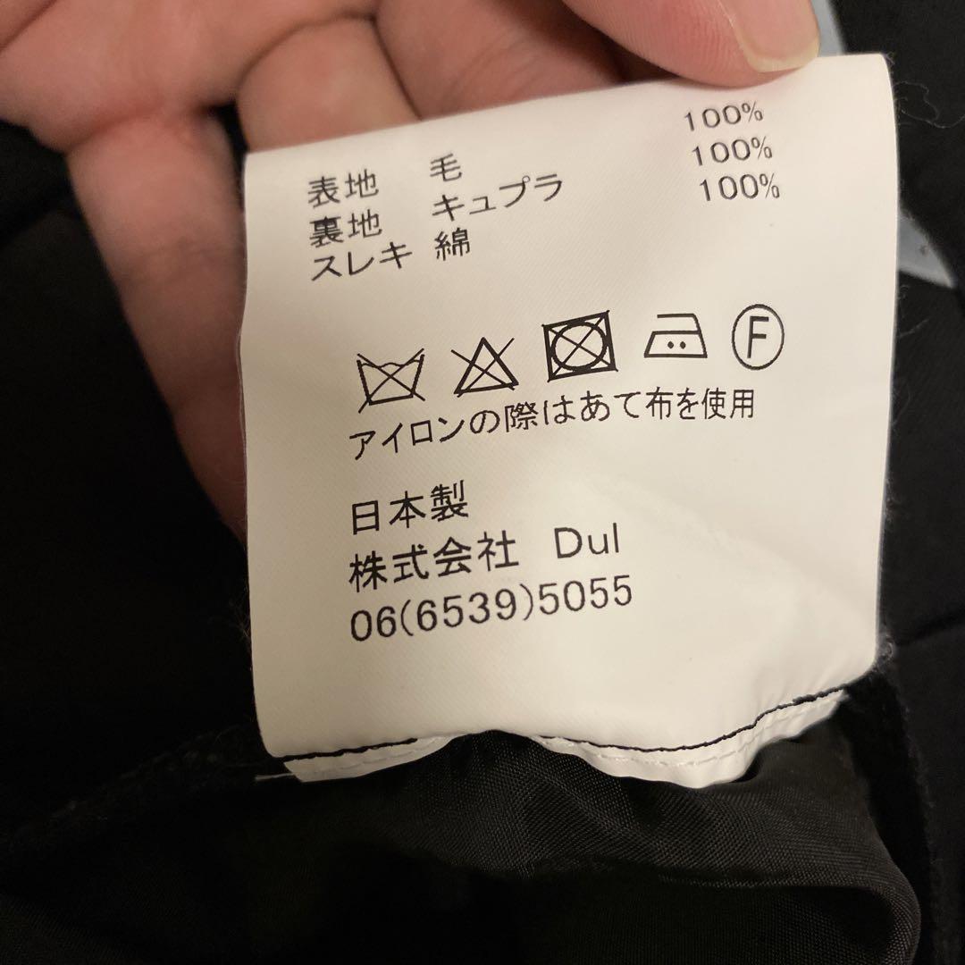 Dulcamara　ドゥルカマラ　よそいき　パンツ　 BLACK　サイズ1