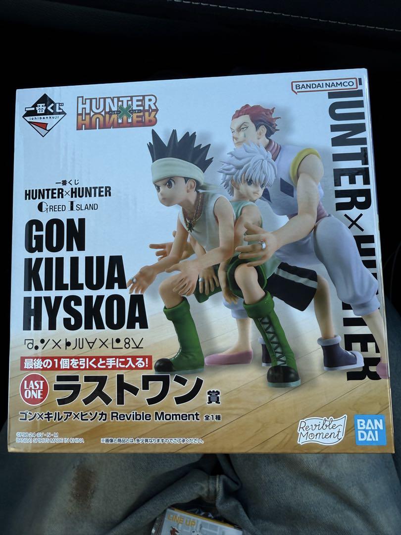 一番くじ HUNTER×HUNTER ラストラン賞 G賞リスキーダイス