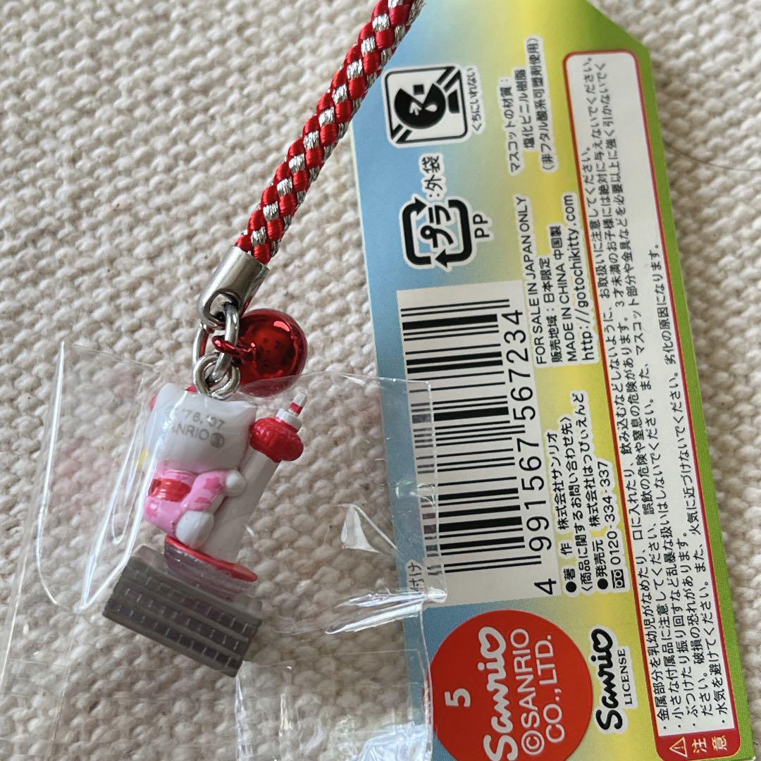 ⭕️ご当地キティ海外4個まとめ売⭕️最終値下 最終値下げ】ご当地キティ 144個まとめ売り