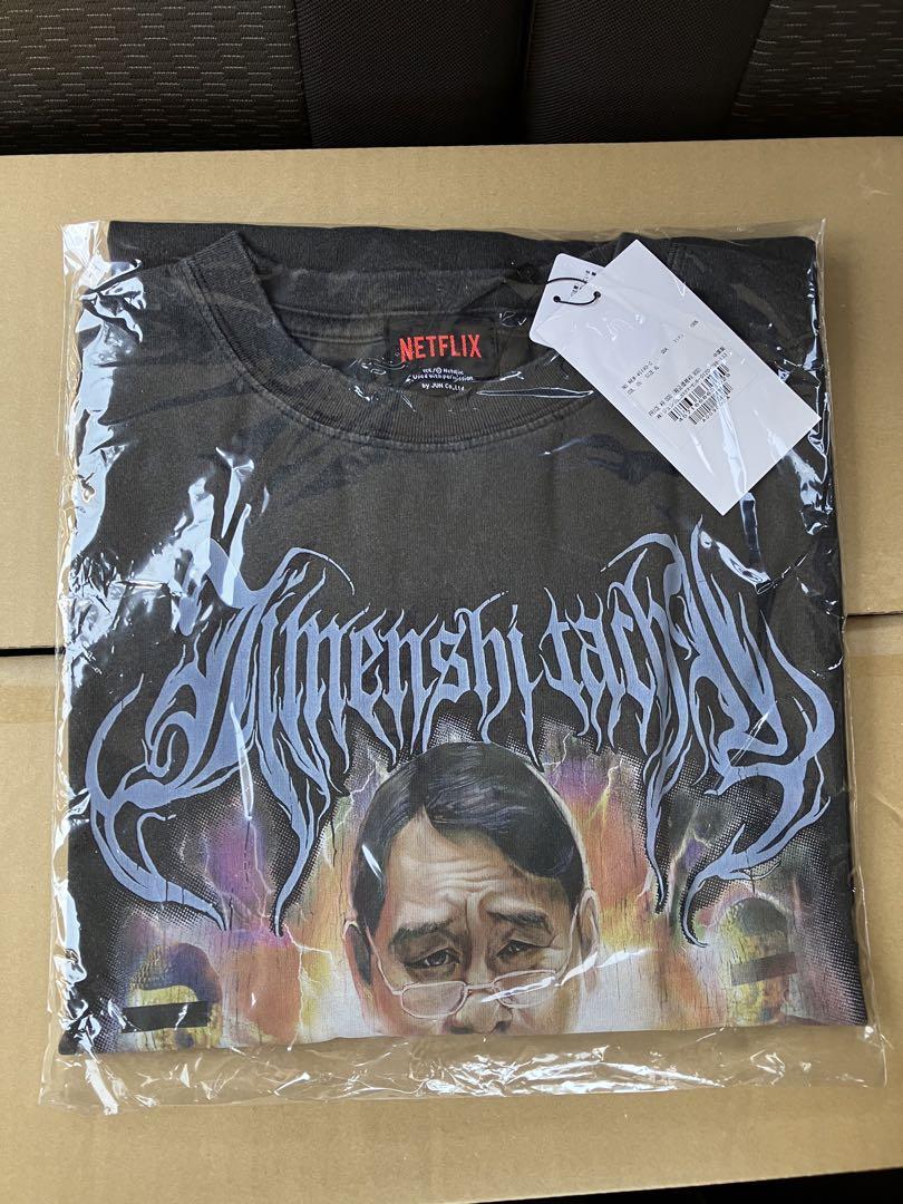 新品未開封】地面師たち (法律屋：後藤) Tシャツ 地面師たち XL