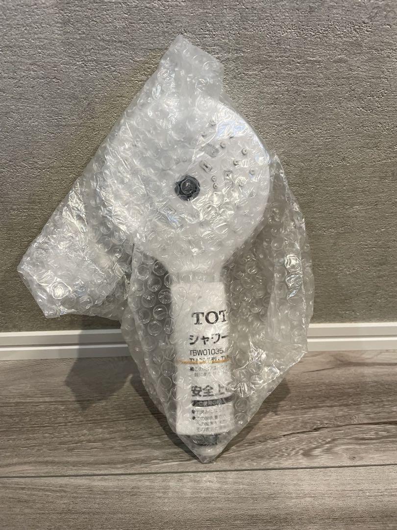 tekeraoi72さん専用 TOTO ウルトラファインバブル　シャワーヘッド
