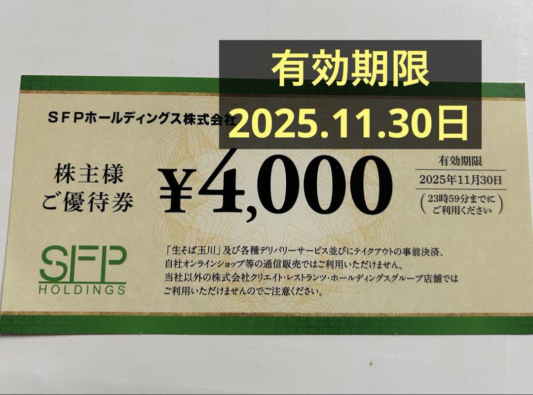 nozomi様専用 グレーのベルベットチェア