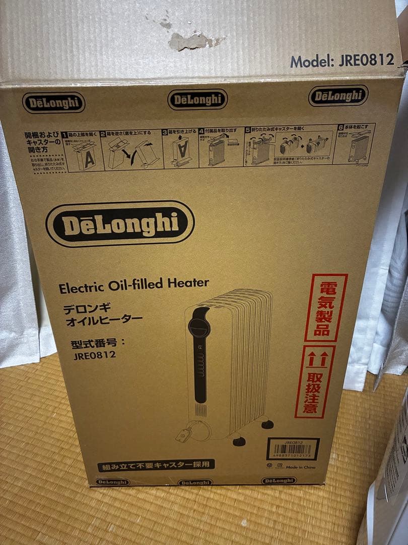 DeLonghi オイルヒーター 8 10畳用 JRE0812De Longhi