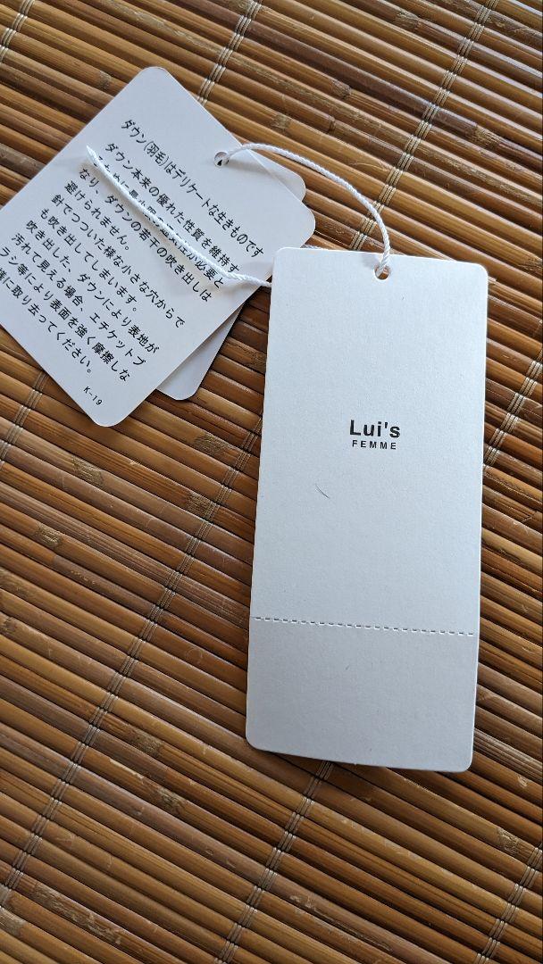 Lui´s ルイス ブルゾン ドルマンダウン ネイビー