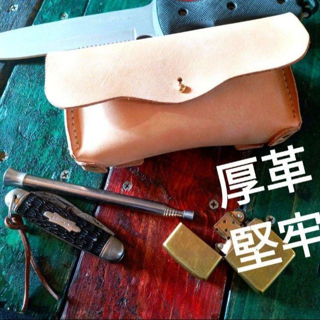 生まれのブランドで ブッシュクラフト ソロキャンプ2ポケット 火種 ポーチEDC バーベキュー・調理用品