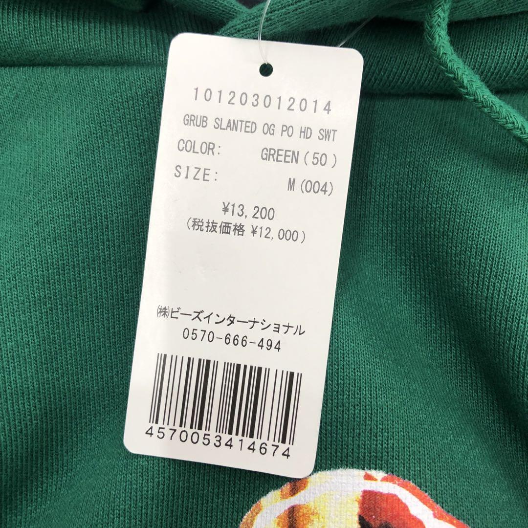 ロゴ ゴリラ