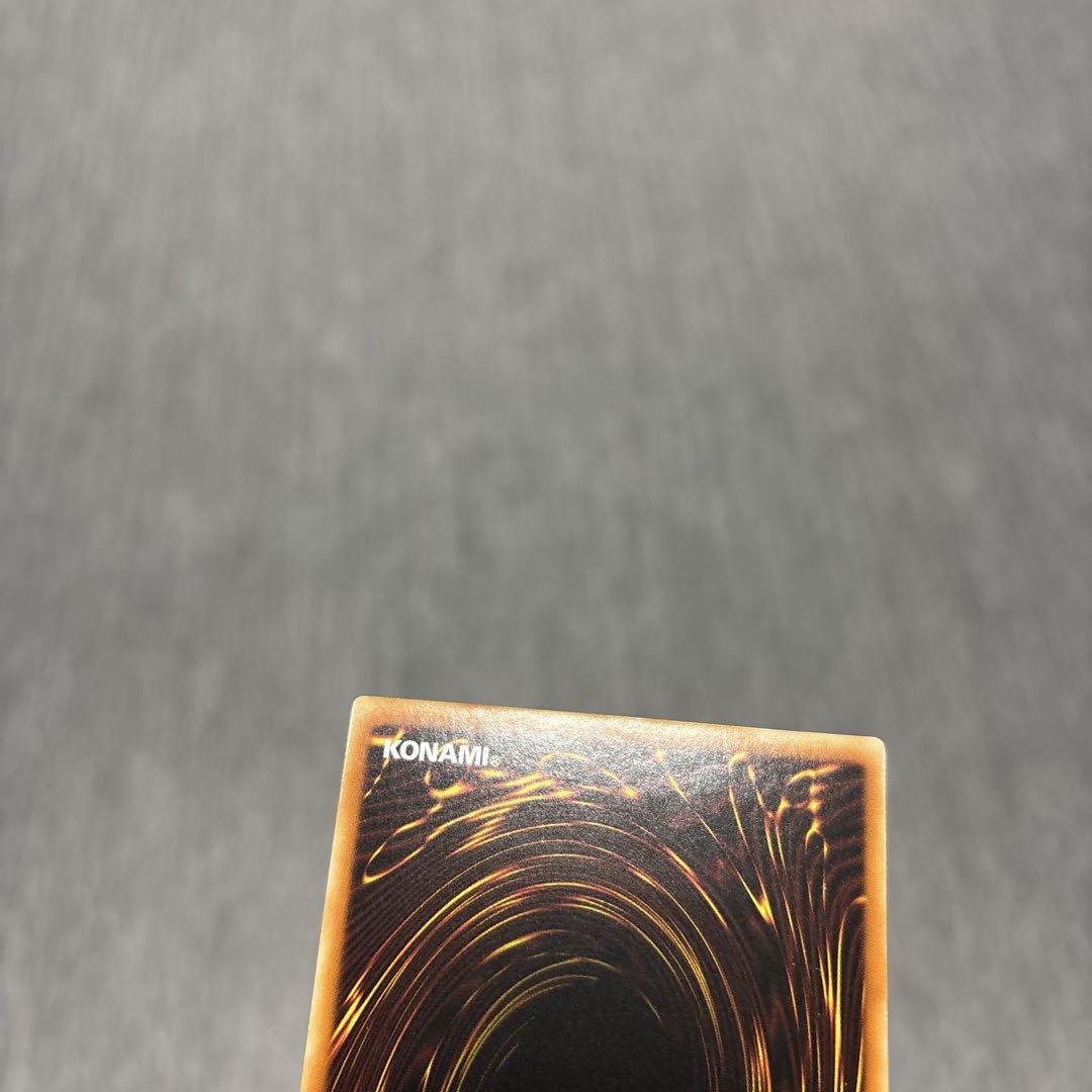 遊戯王 精霊術師ドリアード 韓国 レリーフ 美品 旧アジア加工