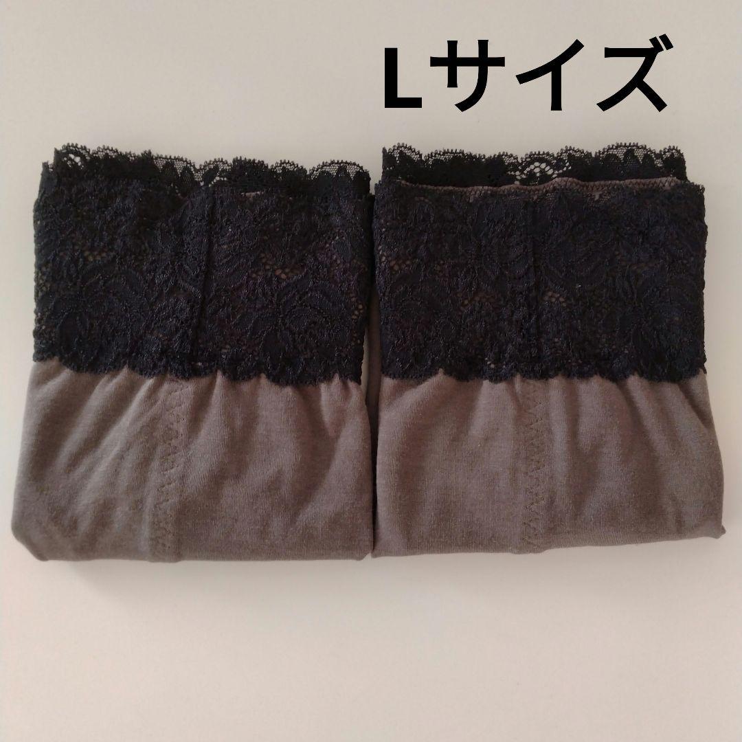 【新品未使用】マルコ　プレアンデ　Lサイズ 2枚セット