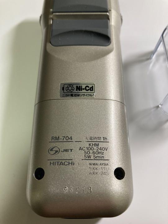 海外でも使える充電式シェーバー