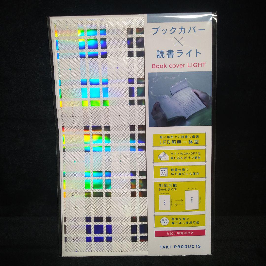 HYKE＞新作入荷 08.21 | st company online store 入荷案内ブログ