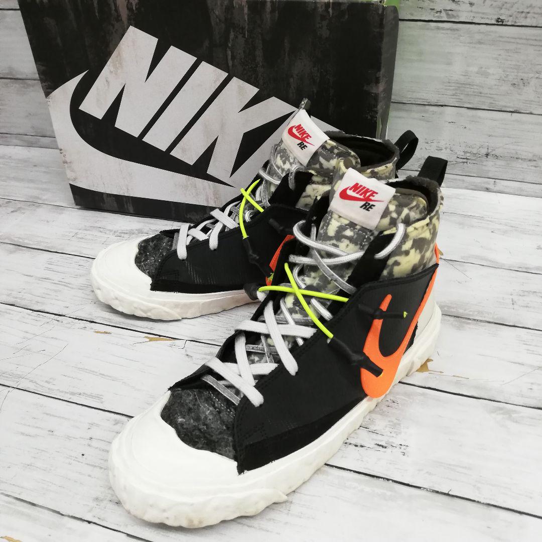 02-31 NIKE BLAZER MID READYMADE