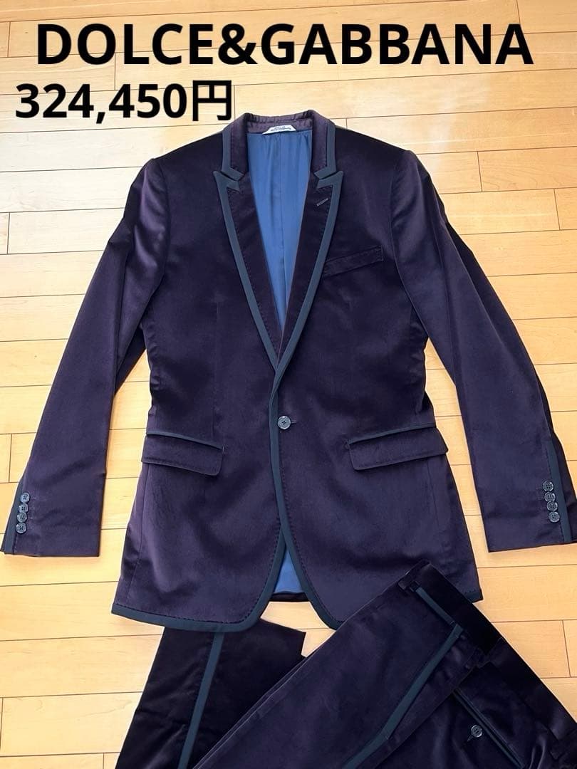 ★定価324,450円　ドルチェ＆ガッバーナ　カジュアルスーツ　フォーマルスーツ
