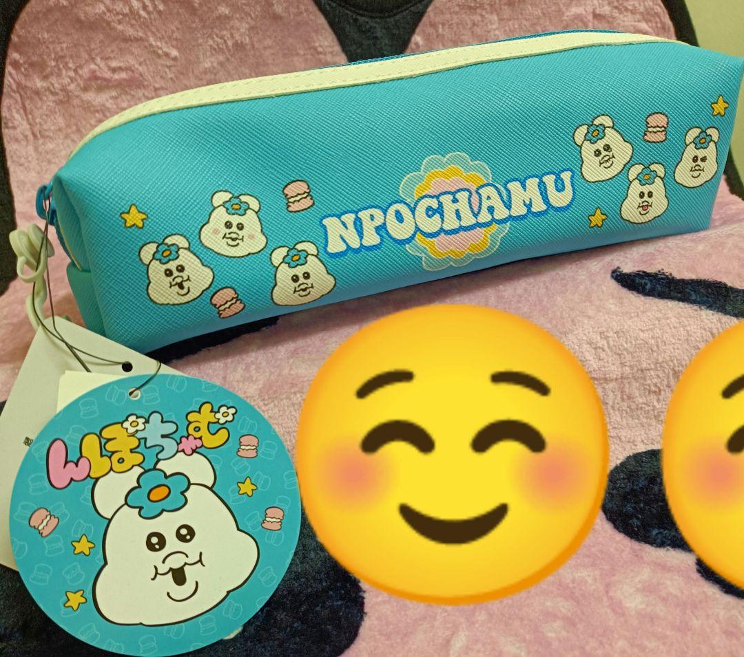 おぱんちゅうさぎ♡モノクロぬいぐるみ♡