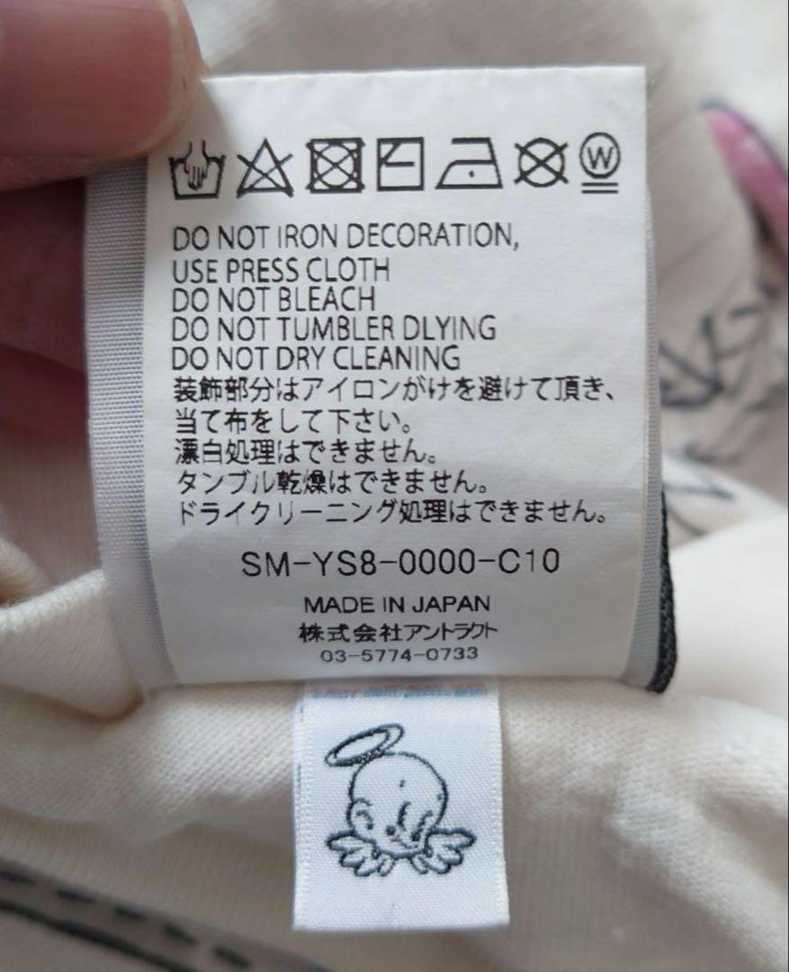 トップス saint mxxxxxx x born raidsd