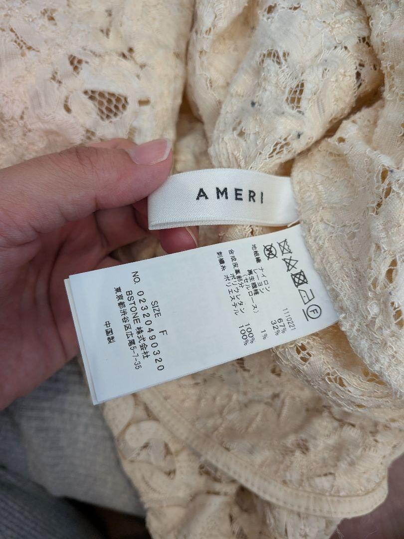 Ameri（アメリ）の「FAKE LEATHER EMBROIDERY SHIRT（シャツ