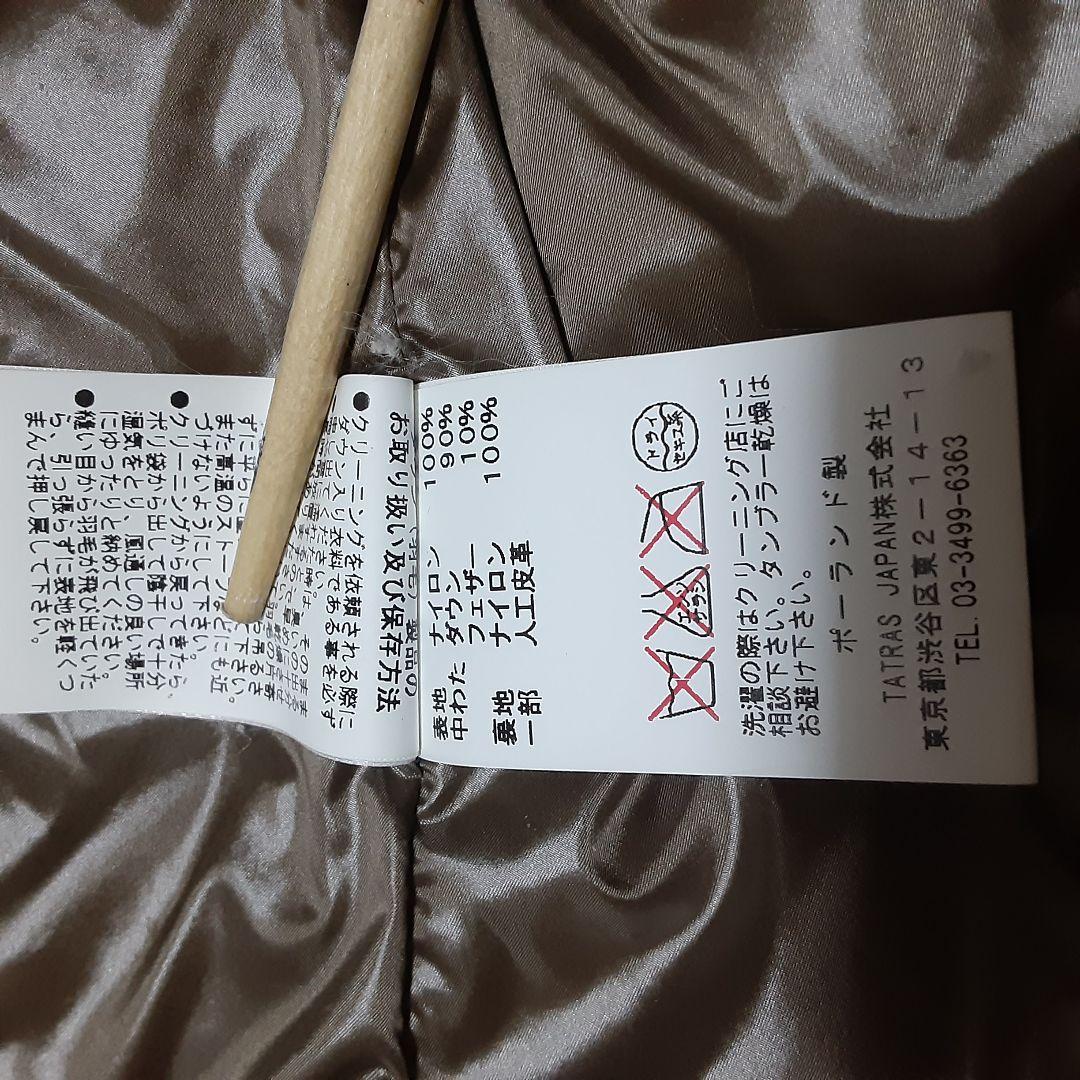 キルティングベスト ブラウンM