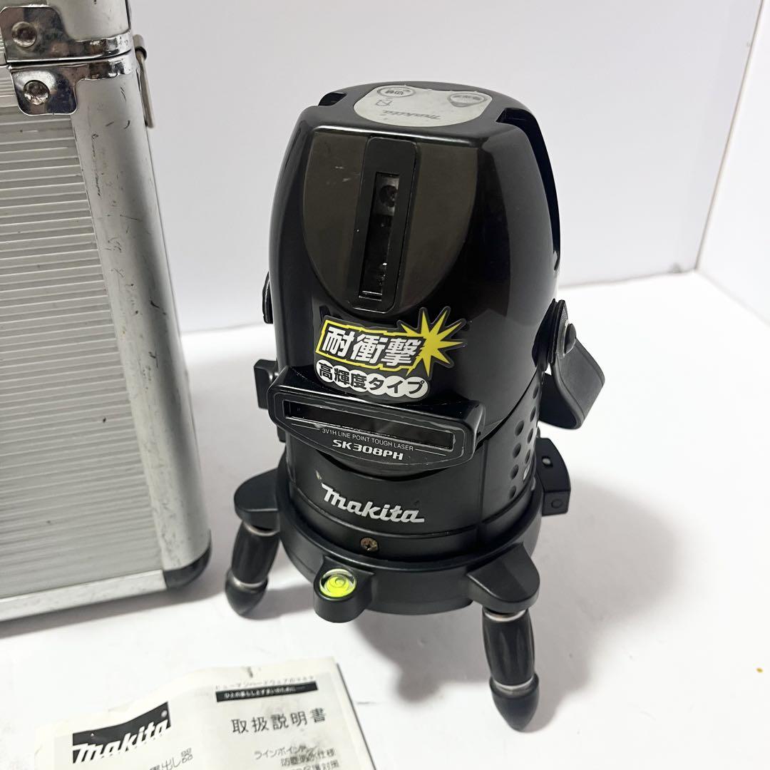 レーザー墨出し器