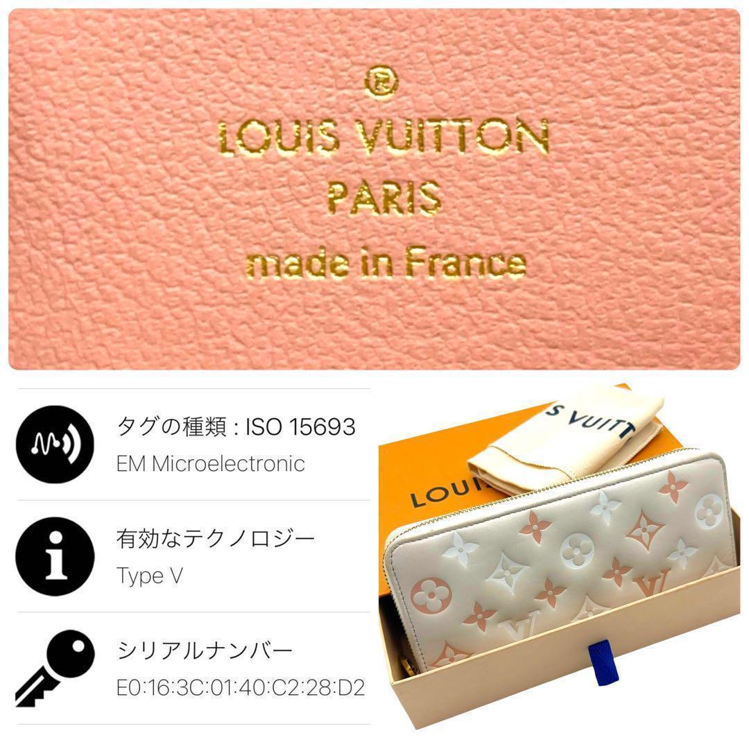 【極美品】箱付き ルイヴィトン モノグラム クッサン ジッピーウォレット 長財布