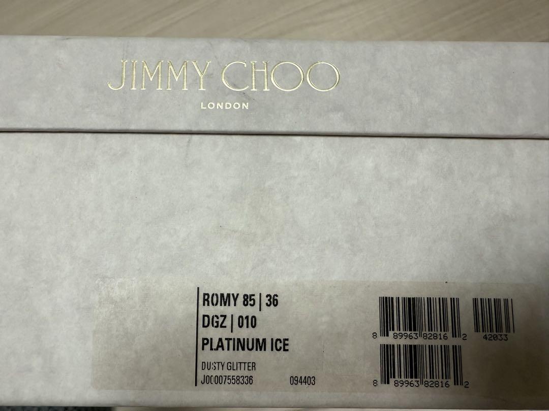 靴 JIMMY CHOO ROMY85