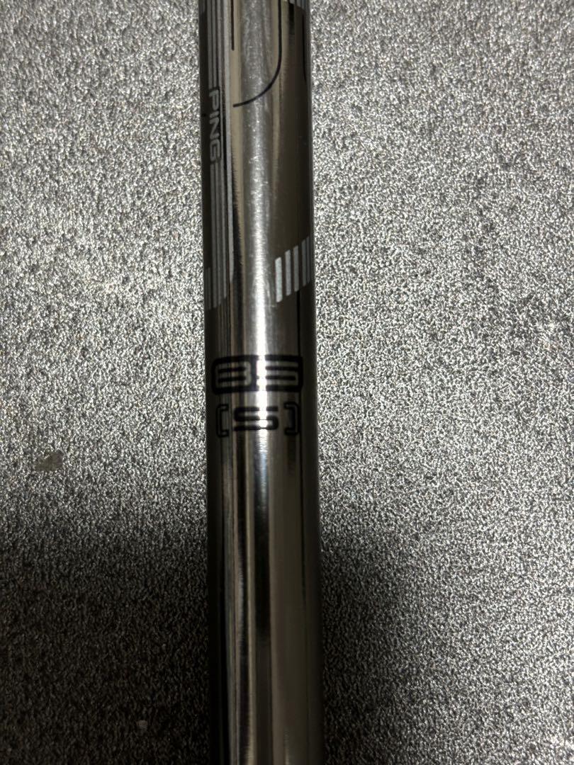 ピンツアー85S 3U