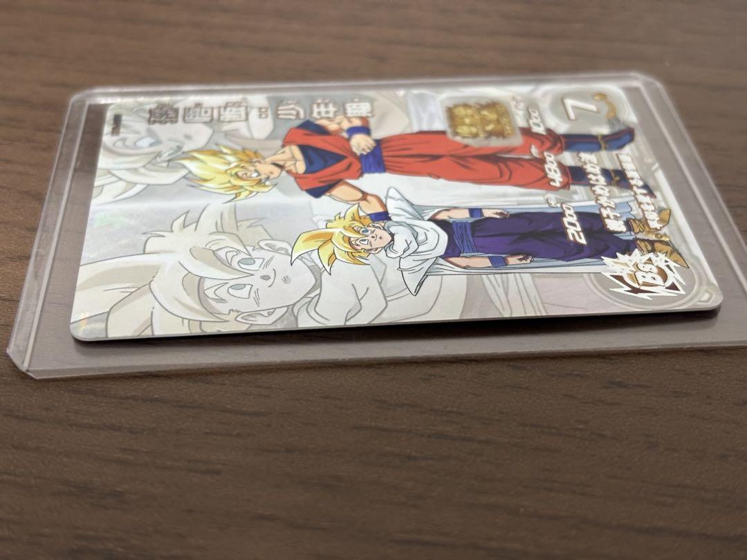 ドラゴンボールヒーローズ　mm1-asec 孫悟飯少年期
